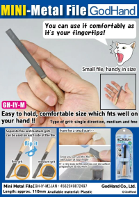 GodHand - Mini Metal File 3
