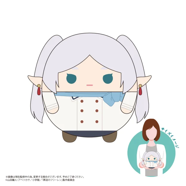 MAX LIMITED Frieren: Beyond Journey’s End FUWA KORORIN M SIZE2 (A) - Frieren: Beyond Journey's End