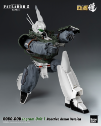 Patlabor 2: The Movie - ROBO-DOU Ingram Unit 1 Reactive Armor Version 8