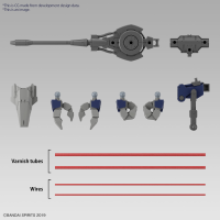 30MM 1/144 eEXM GIG-R01 PROVEDEL (type-REX 01) 11
