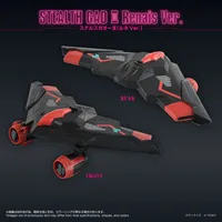 TAKARA TOMY TOYRISE GAOMACHINES RENAIS Ver. - The King of Braves GaoGaiGar - photo 4