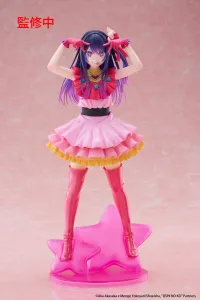 TAITO Oshi no Ko T-Most Figure - Ai - 【OSHI NO KO】 - photo 4