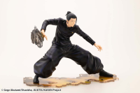 ARTFX J Suguru Geto Hidden Inventory / Premature Death Ver. 8