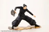 KOTOBUKIYA ARTFX J Suguru Geto Hidden Inventory / Premature Death Ver. - Jujutsu Kaisen - photo 8