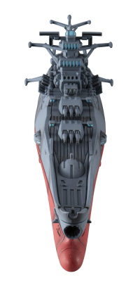 Cosmo Fleet Specoal Space Battleship Yamato 2202：Warriors of Love Re (with Asteroid Ring) 4