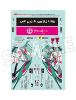GSR Character Customization Series 051: Racing Miku 2025 Ver. 1/10 Scale Sticker Set 2