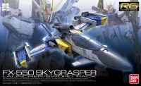 BANDAI HOBBY RG 1/144 #06 FX550 Skygrasper Launcher / Sword Pack - Mobile Suit Gundam - photo 1