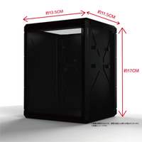 LED DOCK BOX 6