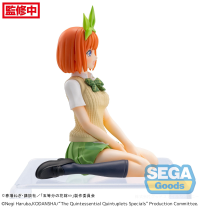 "The Quintessential Quintuplets Specials" PM Perching Figure "Yotsuba Nakano" 9