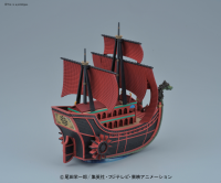 One Piece - Grand Ship Collection - Nine Snake Pirate Ship 3