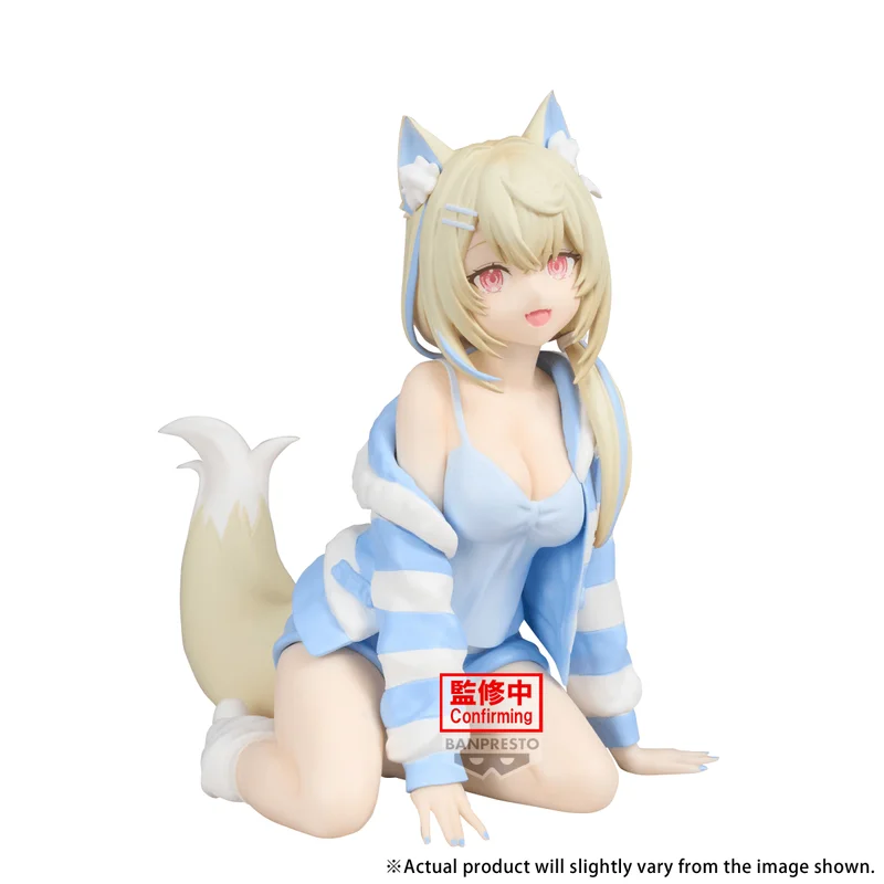 BANDAI HOLOLIVE #hololive IF -Relax time-Fuwawa Abyssgard - hololive production