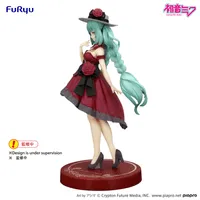FuRyu Hatsune Miku Trio-Try-iT Figure -Outing Dress Red Color ver.- - Hatsune Miku - photo 2