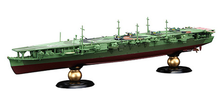 [KG-34] 1/700 IJN Aircraft Carrier Zuiho 1944 Full Hull Model