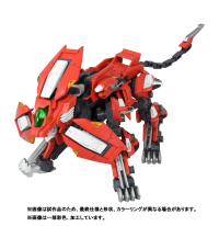 RMZ-007 Trinity Liger 4