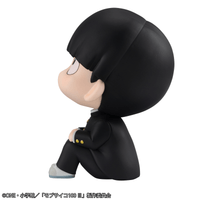 Lookup Mob Psycho 100 III Shigeo Kageyama（Repeat） 4