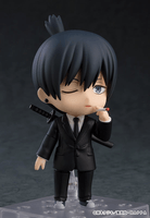 Nendoroid Aki Hayakawa 3