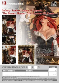 Infinity Studio Infinity Studio×League of Legends The Bounty Hunter - Miss Fortune 3D Frame - Video Games - photo 18