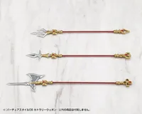 KOTOBUKIYA VIRTUOUS STYLE08 CUTLERY WEAPON - M.S.G - photo 14