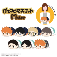 Haikyu!! POTE KORO MASCOT Msize (ITEM D) 2