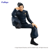 JUJUTSU KAISEN　Noodle Stopper Figure -Suguru Geto Hidden Inventory Premature Death- 2