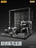 BEASTBOX Plamoism Hangar Complete Edition