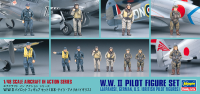 [X48-7] 1:48 W.W.II PILOT FIGURE SET (JAPANESE, GERMAN, U.S./BRITISH PILOT FIGURES) 1