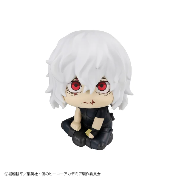 MegaHouse Lookup My Hero Academia Tomura Shigaraki - My Hero Academia