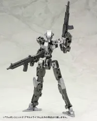 KOTOBUKIYA WEAPON UNIT31 ASSAULT RIFLE - M.S.G - photo 3
