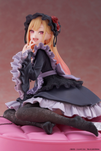 My Dress-Up Darling AMP+ Figure - Marin Kitagawa (Dress of Shizuku Kuroe Ver.) 4
