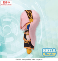 fuwa petit Hatsune Miku Series Mini Plush Megurine Luka (EX) 3