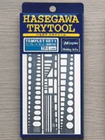 Hasegawa [TP1] TEMPLATE SET 1 (STRAIGHT LINE) - Tools - photo 1