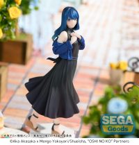 Desktop x Decorate Collections OSHI NO KO Akane Kurokawa 5
