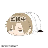 MAX LIMITED Tougen Anki POTE KORO MASCOT Ｍsize F - Tougen Anki - photo 1