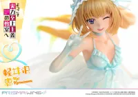 Prime 1 Studio PRISMA WING Classroom of the Elite Kei Karuizawa 1/7 Scale Pre-Painted Figure - Classroom of the Elite - photo 14
