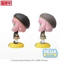 SEGA CHUBBY COLLECTION TV Anime "SPY x FAMILY" Petit Figure "Anya Forger" (EX) - SPY x FAMILY - photo 3