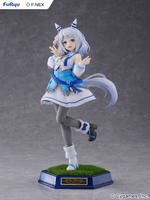 Hishi Miracle 1/7 Scale Figure 2