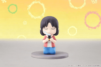 Mini Memory Wako Izumi 3