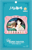 PT-253X Studio Ghibli Decoration - Howl "Howl's Moving Castle" (Box/6) 3