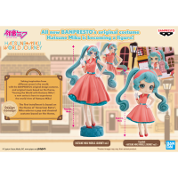 Hatsune Miku World Journey vol.1 "Vocaloid", Bandai Spirits Q posket Figure 8
