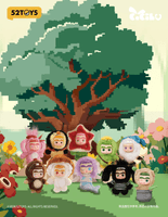 CiCiLu Mystery Island Series Plush Keychain 11