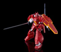 GOOD SMILE COMPANY MODEROID Galient Heavy Armor Kai - Panzer World Galient - photo 1