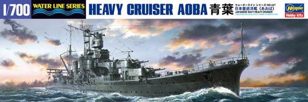 Hasegawa [347] 1:700 IJN HEAVY CRUISER AOBA - Scale Kits