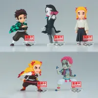 BANDAI Demon Slayer: Kimetsu no Yaiba vol. 8 - Demon Slayer: Kimetsu no Yaiba - photo 1