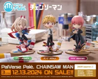 BUSHIROAD CREATIVE PalVerse Palé.　Chainsaw Man　Makima - Chainsaw Man - photo 8