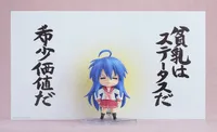 GOOD SMILE COMPANY Nendoroid Konata Izumi 2.0 - Lucky Star - photo 6