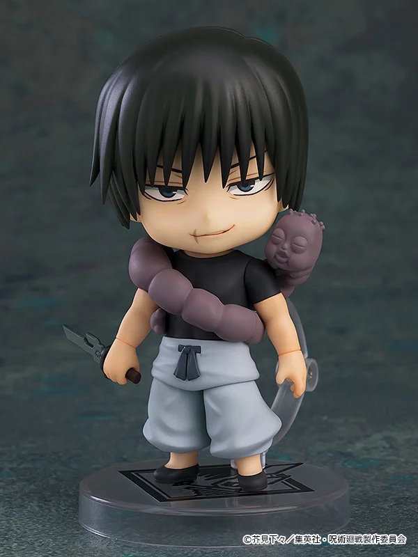 GOOD SMILE COMPANY Nendoroid Toji Fushiguro - Jujutsu Kaisen