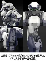 KADOKAWA KADOKAWA PLASTIC MODEL SERIES Full Metal Panic! 1/48 Arbalest - Full Metal Panic! - photo 12