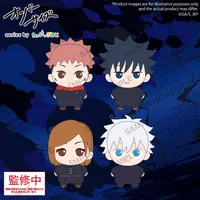 BUSHIROAD CREATIVE Oversize TV Anime Jujutsu Kaisen Megumi Fushiguro - Jujutsu Kaisen - photo 2