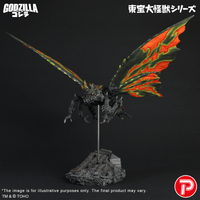 TOHO Daikaiju Series Battra (Imago) 2
