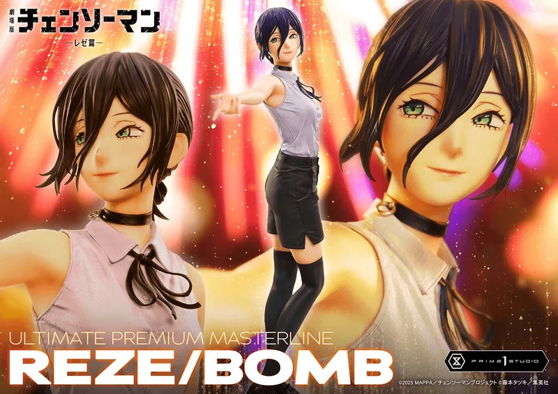Prime 1 Studio Ultimate Premium Masterline Chainsaw Man – The Movie: Reze Arc REZE/BOMB - Chainsaw Man
